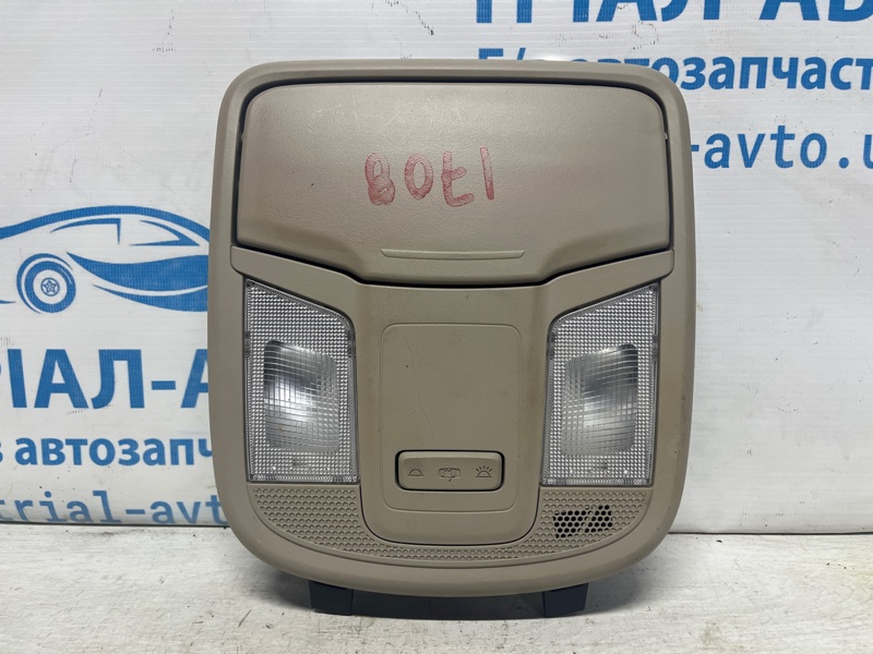 Плафон передний Kia Optima 2010-2016 TF 2.4 бензин G4KJ 928002T5XX Б/У