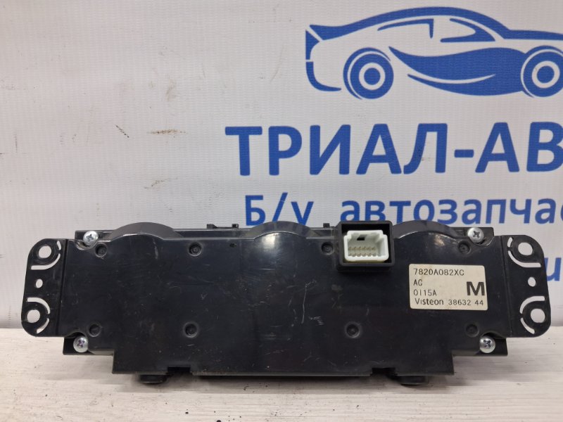Блок управления кондиционером Outlander 2007-2012 XL 2.2 diesel 4HK