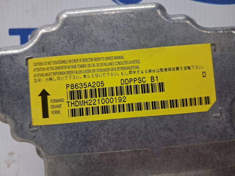 Блок AIRBAG Mitsubishi Outlander XL 2.2 diesel 4HK