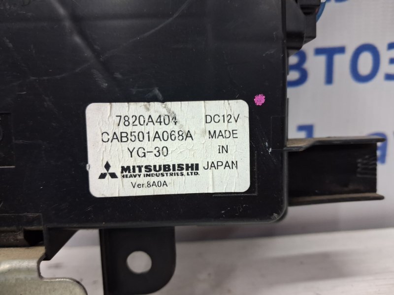 Блок комфорта Outlander 2007-2012 XL 2.2 diesel 4HK