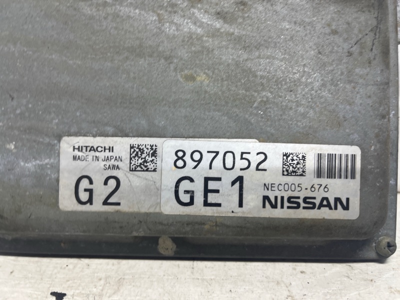 Блок управления двигателем QX60 2013-2021 L50 3.5 бензин VQ35DE