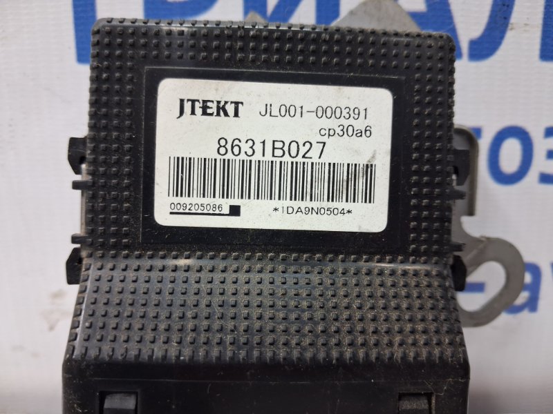 Блок управления Outlander 2007-2012 XL 2.2 diesel 4HK