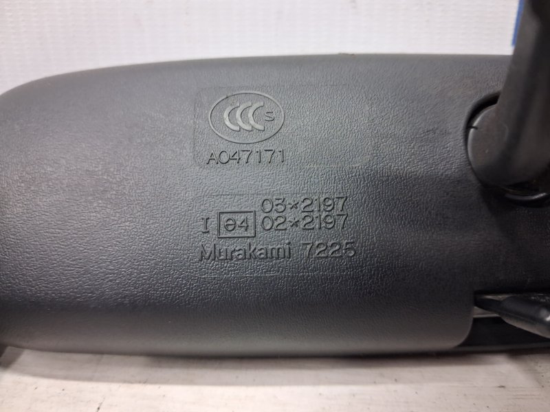 Зеркало салона Outlander 2007-2012 XL 2.2 diesel 4HK Зеркало салона Outlander 2007-2012 XL 2.2 diesel 4HK