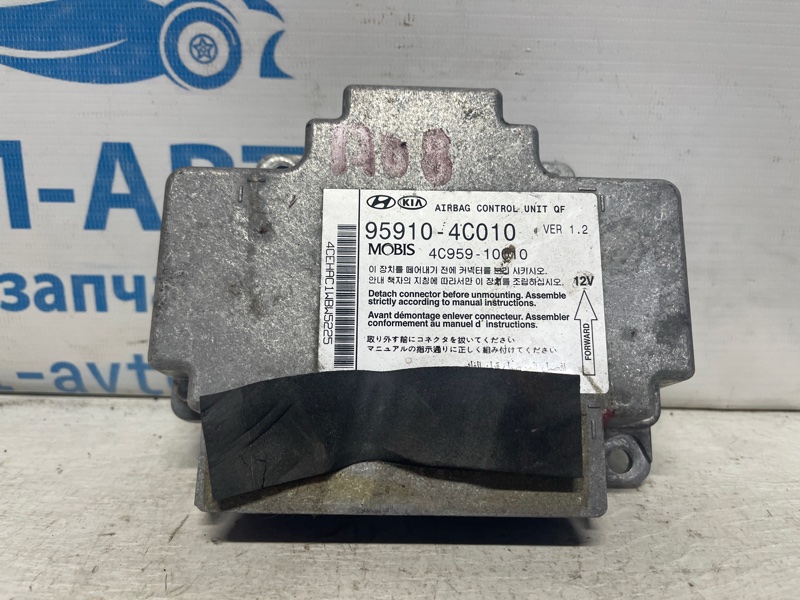 Блок управления AIRBAG Kia Optima 2010-2016 TF 2.4 бензин G4KJ 959104C010 Б/У
