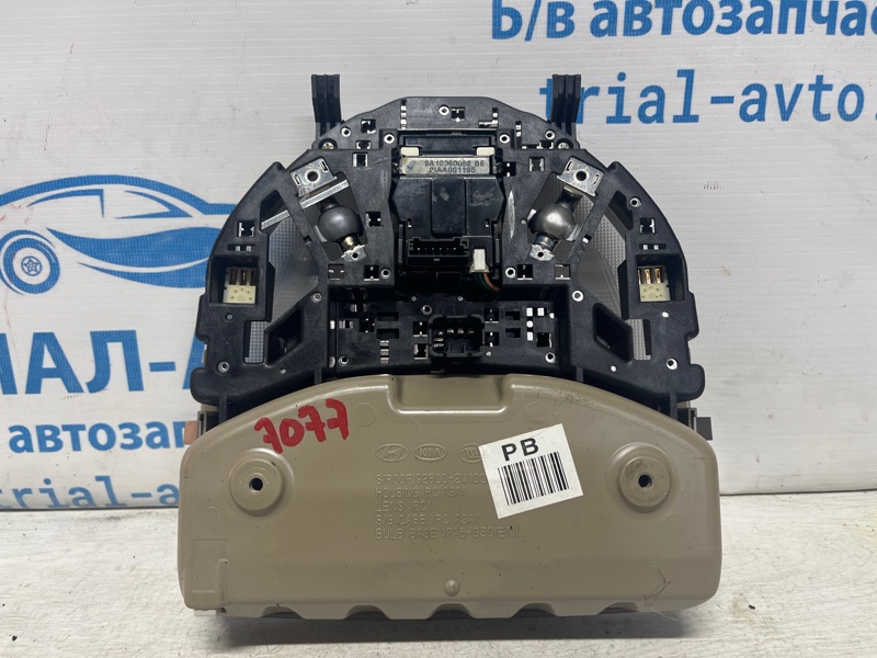 Плафон передний Santa fe 2012-2019 DM 2.4 бензин G4KJ