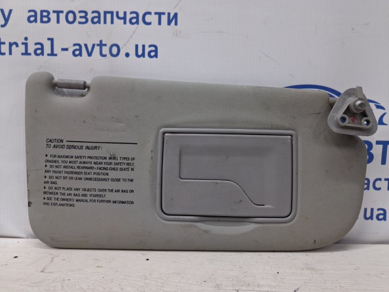 Запчасть козырек солнцезащитный правый Hyundai Tucson 2004-2009 JM 2.0 бензин G4GC 852022E110LO Б/У Козырек солнцезащитный правый Hyundai Tucson 2004-2009 JM 2.0 бензин G4GC 852022E110LO Б/У