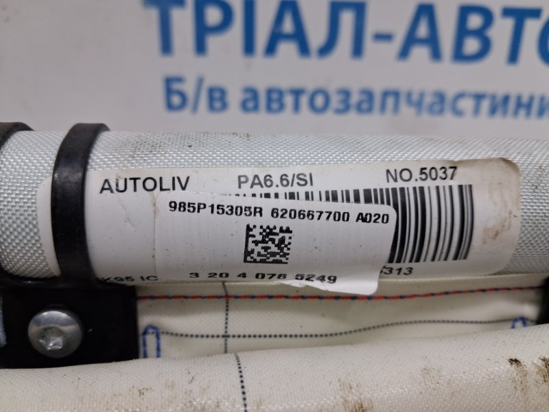 Airbag потолка(шторка) левый Megane 2008-2016 3 1.5 Diesel K9K Airbag потолка(шторка) левый Megane 2008-2016 3 1.5 Diesel K9K