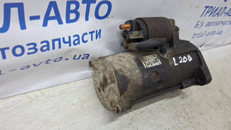 Стартер Mitsubishi L200 KB 2.5 дизель 4D56U