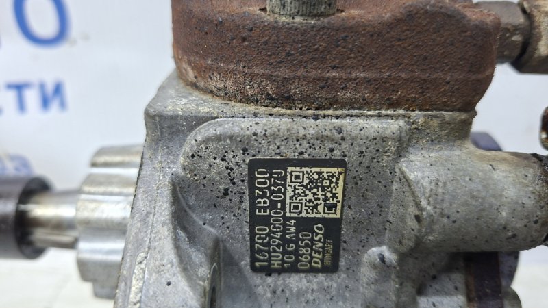 ТНВД Pathfinder 2004-2014 R51 2.5 Diesel YD25DDTI ТНВД Pathfinder 2004-2014 R51 2.5 Diesel YD25DDTI