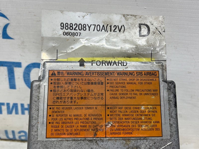 Блок управления AIRBAG FX 2002-2008 S50 3.5 бензин VQ35DE