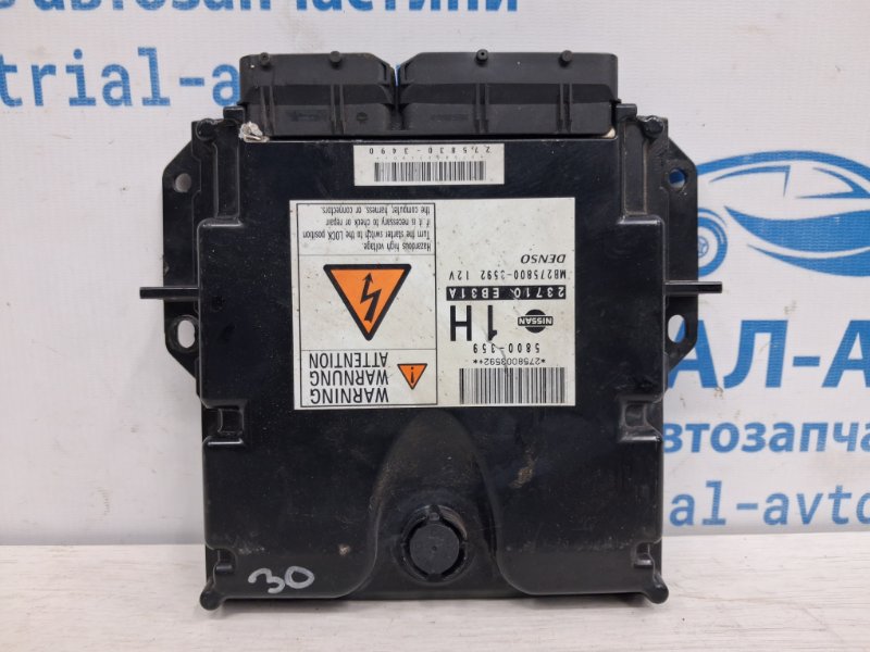 Блок управления двигателем Nissan Pathfinder 2004-2014 R51 2.5 Diesel YD25DDTI MB2758003592 Б/У