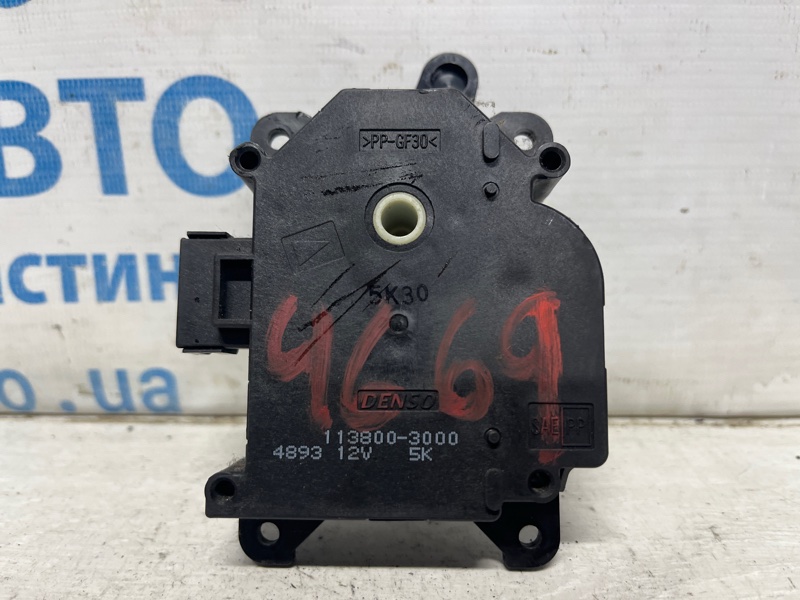 Сервопривод Mazda CX 9 2006-2015 TB 3.7 бензин MZI 1138003000 Б/У