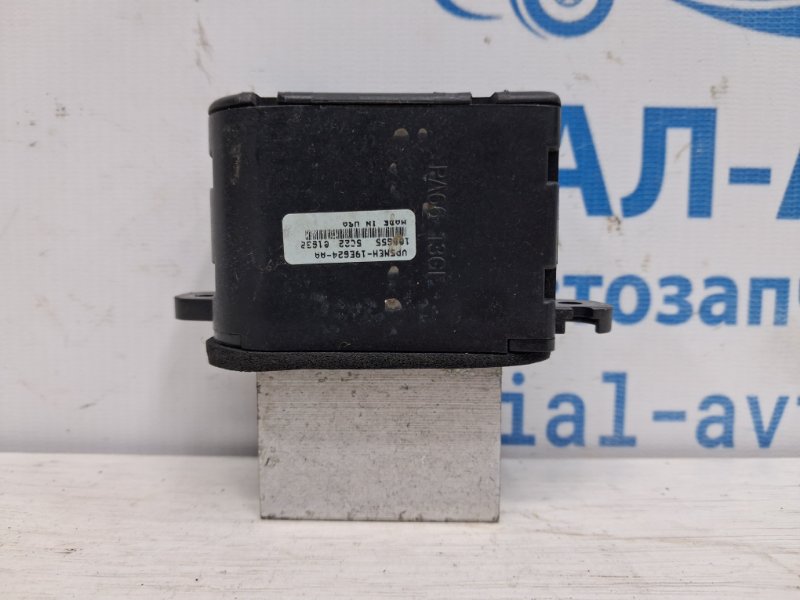 Резистор печки Nissan Pathfinder 2004-2014 R51 2.5 Diesel YD25DDTI 271515Z000 Б/У