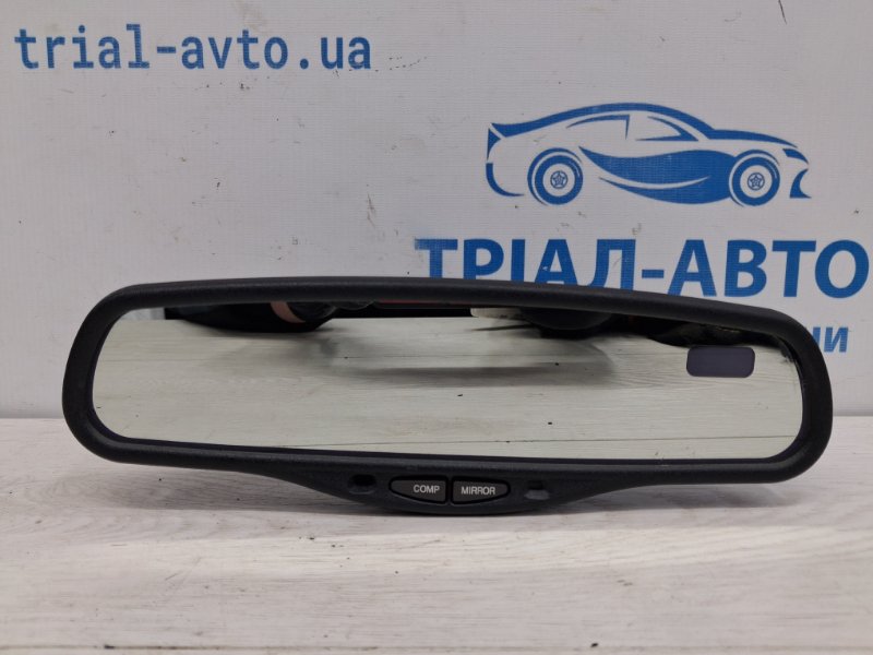 Запчасть зеркало салона Nissan Pathfinder 2004-2014 R51 2.5 Diesel YD25DDTI 96321CG100 Б/У Зеркало салона Nissan Pathfinder 2004-2014 R51 2.5 Diesel YD25DDTI 96321CG100 Б/У