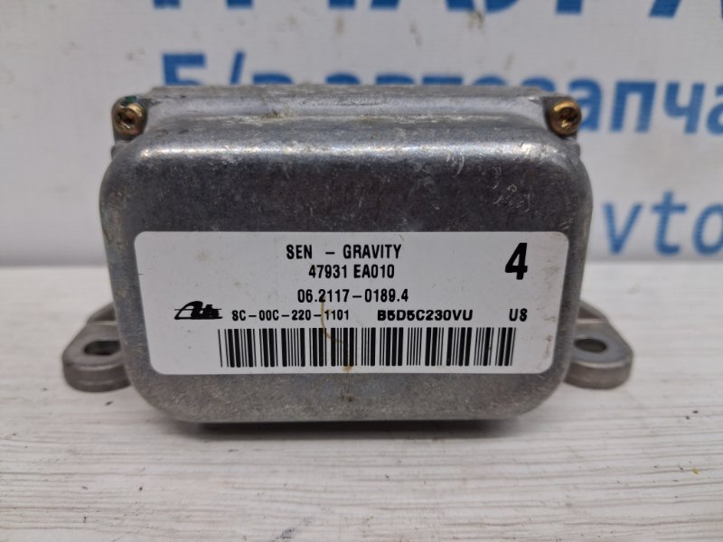 Блок управления Nissan Pathfinder R51 2.5 Diesel YD25DDTI