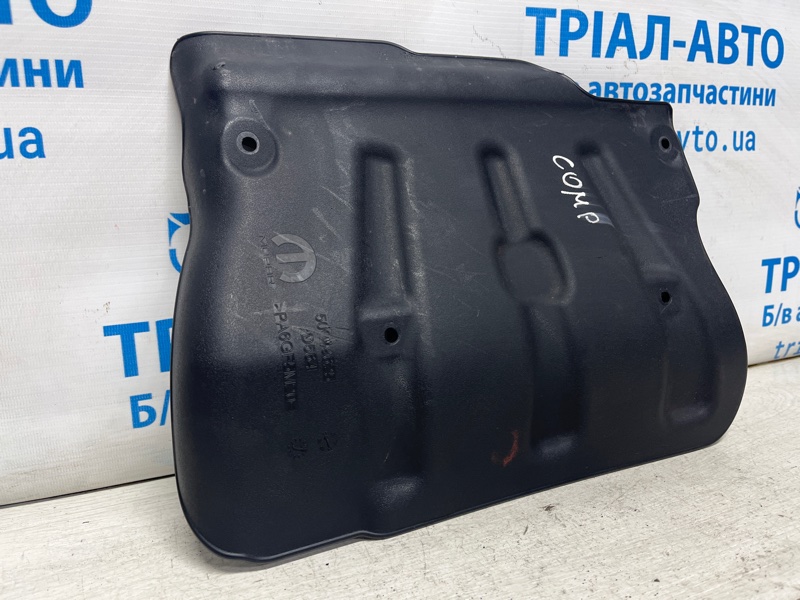 Декоративная крышка ДВС Jeep Compass MP 2.4 бензин EDE