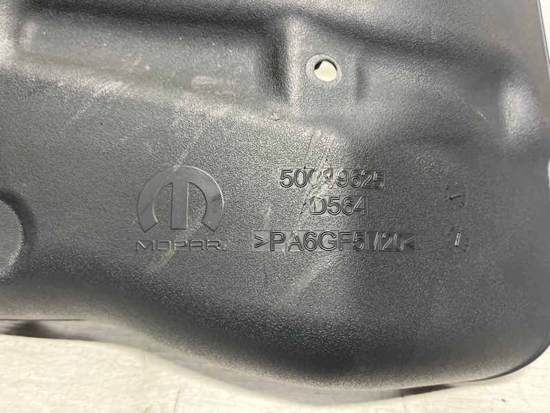 Декоративная крышка ДВС Compass 2016-2020 MP 2.4 бензин EDE