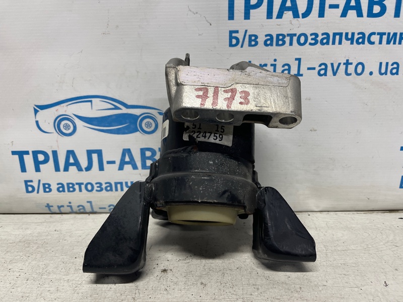 Подушка ДВС Ford Edge 2 2.0 бензин ENR90