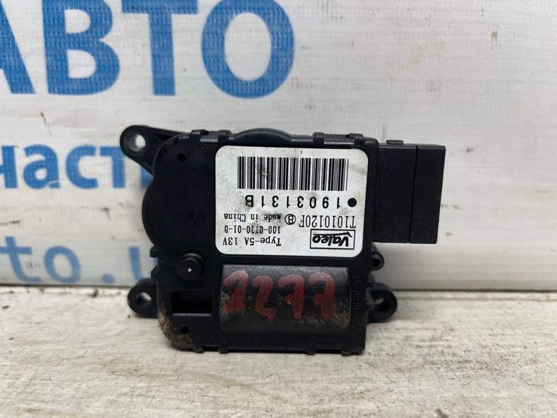 Запчасть сервопривод Ford Explorer 2011-2019 5 3.5 бензин ENKX0 1903131B Б/У Сервопривод Ford Explorer 2011-2019 5 3.5 бензин ENKX0 1903131B Б/У