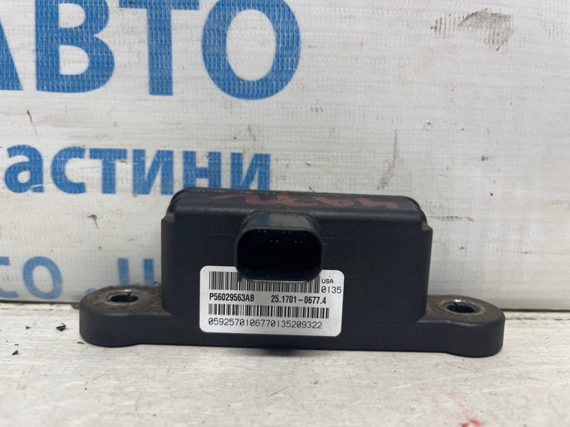 Датчик ускорения Dodge Journey 1 2.4 бензин ED3
