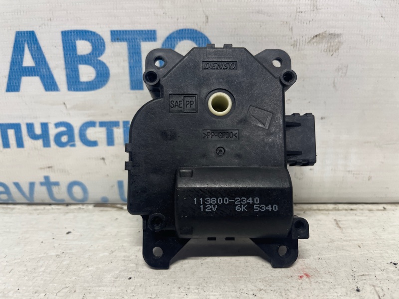 Запчасть сервопривод Ford Escape 2012-2019 3 2.0 бензин ENR90 1138002340 Б/У Сервопривод Ford Escape 2012-2019 3 2.0 бензин ENR90 1138002340 Б/У