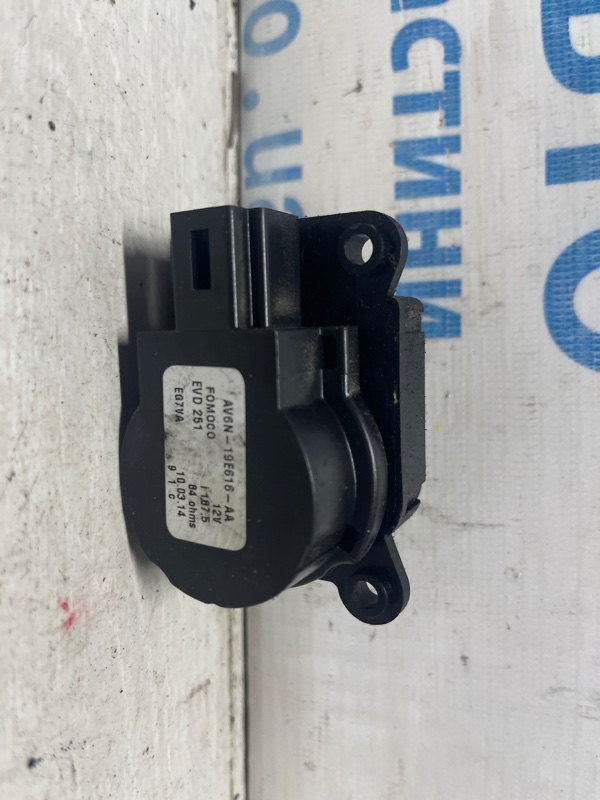 Запчасть сервопривод Ford Escape 2012-2019 3 2.0 бензин ENR90 AV6N19E616AA Б/У Сервопривод Ford Escape 2012-2019 3 2.0 бензин ENR90 AV6N19E616AA Б/У