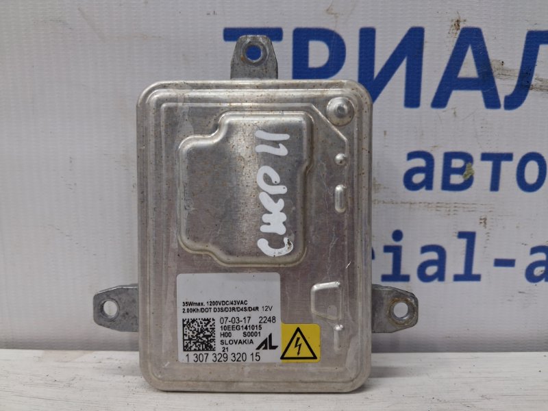 Блок розжига ксеноновой фары Jeep Cherokee 2013-2019 KL 3.2 бензин EHK 10EEG141015 Б/У