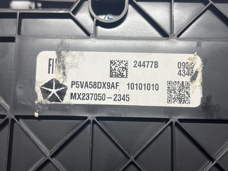 Панель управления радио и климатом Compass 2016-2020 MP 2.4 бензин EDE
