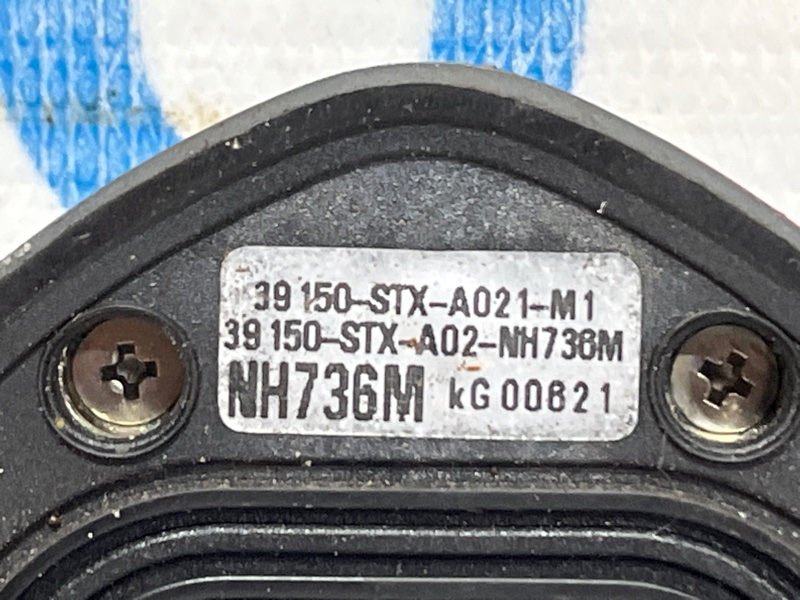 Антенна MDX 2006-2013 YD2 3.7 бензин J37A1 Антенна MDX 2006-2013 YD2 3.7 бензин J37A1