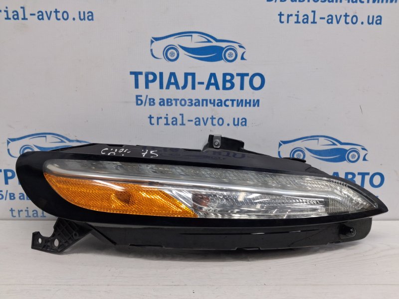 Запчасть фара правая Jeep Cherokee 2013-2019 KL 2.4 бензин ED6 68157102AQ Б/У Фара правая Jeep Cherokee 2013-2019 KL 2.4 бензин ED6 68157102AQ Б/У