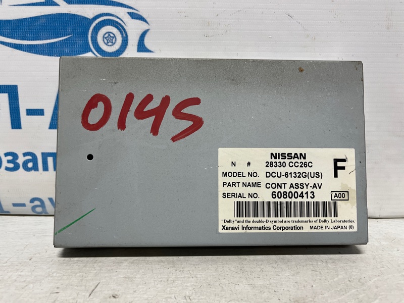 Запчасть блок управления Infiniti FX 2002-2008 S50 3.5 бензин VQ35DE ------ Б/У Блок управления Infiniti FX 2002-2008 S50 3.5 бензин VQ35DE ------ Б/У