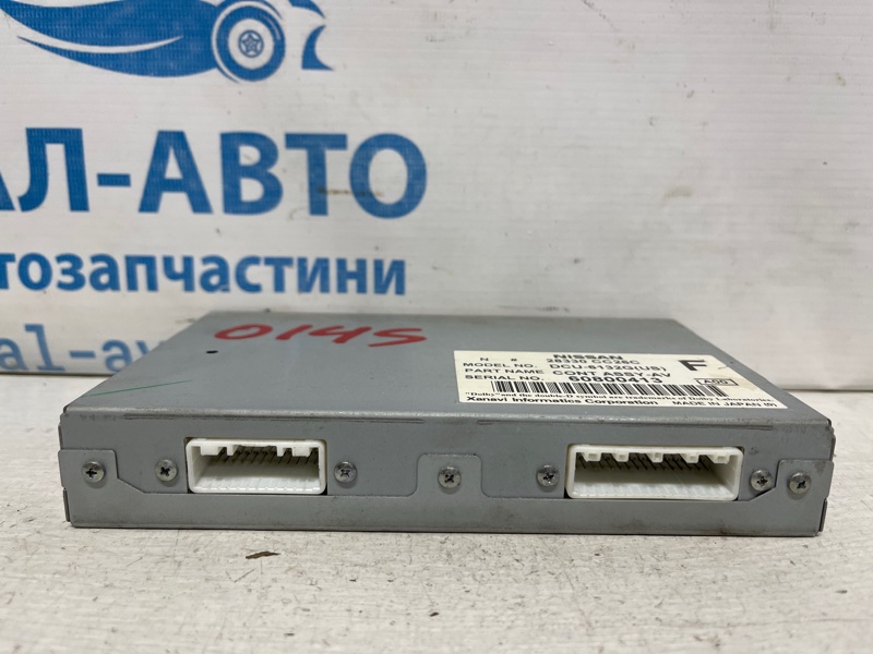 Блок управления FX 2002-2008 S50 3.5 бензин VQ35DE Блок управления FX 2002-2008 S50 3.5 бензин VQ35DE