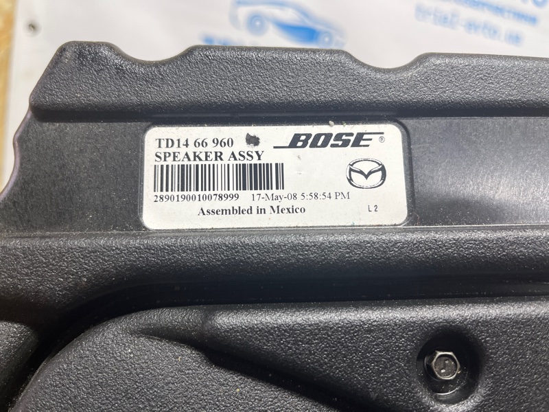 Сабвуфер CX 9 2006-2015 TB 3.7 бензин MZI Сабвуфер CX 9 2006-2015 TB 3.7 бензин MZI