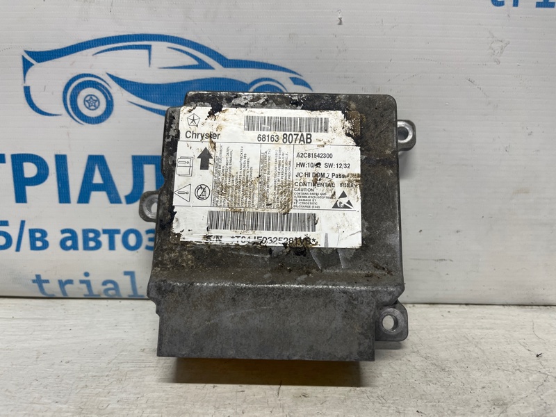 Запчасть блок управления airbag Dodge Journey 2007-2020 1 2.4 бензин ED3 68163807AB Б/У Блок управления AIRBAG Dodge Journey 2007-2020 1 2.4 бензин ED3 68163807AB Б/У