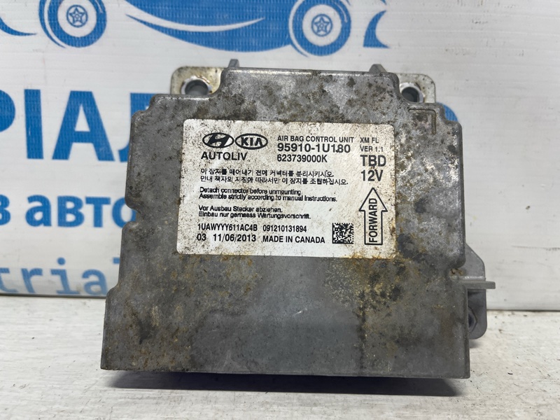 Блок управления AIRBAG Kia Sorento 2009-2021 XM 2.4 бензин G4KJ 959101U180 Б/У