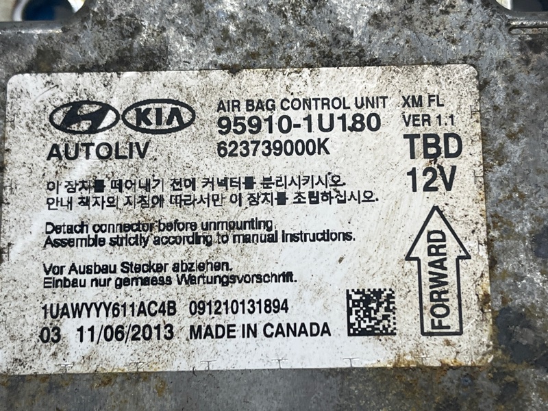 Блок управления AIRBAG Sorento 2009-2021 XM 2.4 бензин G4KJ