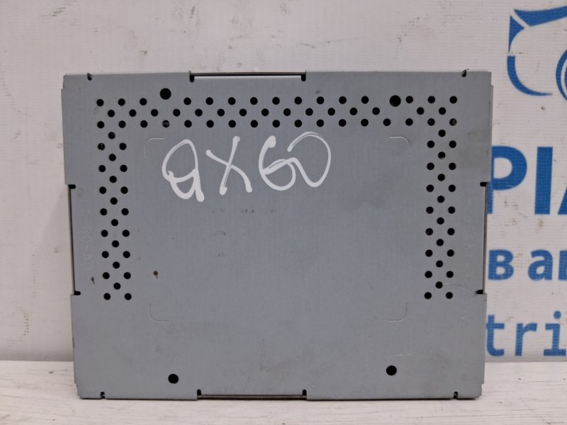 Блок управления QX60 2013-2021 L50 3.5 бензин VQ35DE Блок управления QX60 2013-2021 L50 3.5 бензин VQ35DE