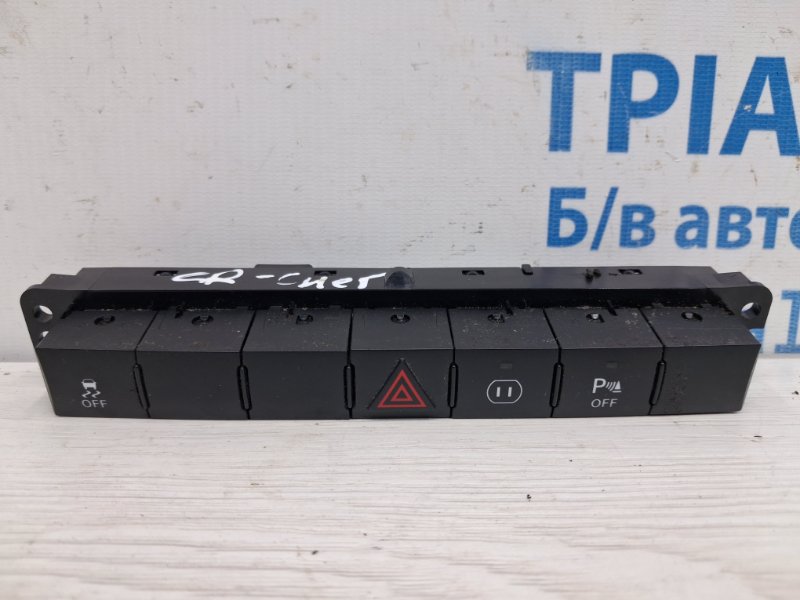 Запчасть кнопки управления Jeep Grand Cherokee 2010-2022 WK2 3.6 бензин ERB 56046148AC Б/У Кнопки управления Jeep Grand Cherokee 2010-2022 WK2 3.6 бензин ERB 56046148AC Б/У