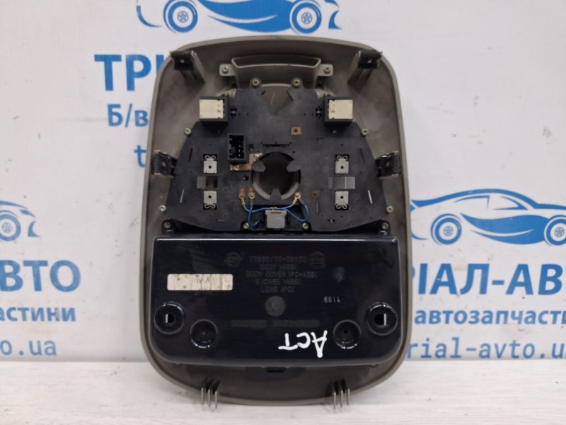 Плафон передний SsangYong Actyon CJ 2.0 diesel D20DT Плафон передний SsangYong Actyon CJ 2.0 diesel D20DT