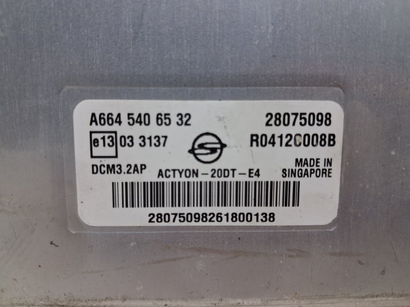 Блок управления двигателем Actyon 2005-2010 CJ 2.0 diesel D20DT Блок управления двигателем Actyon 2005-2010 CJ 2.0 diesel D20DT