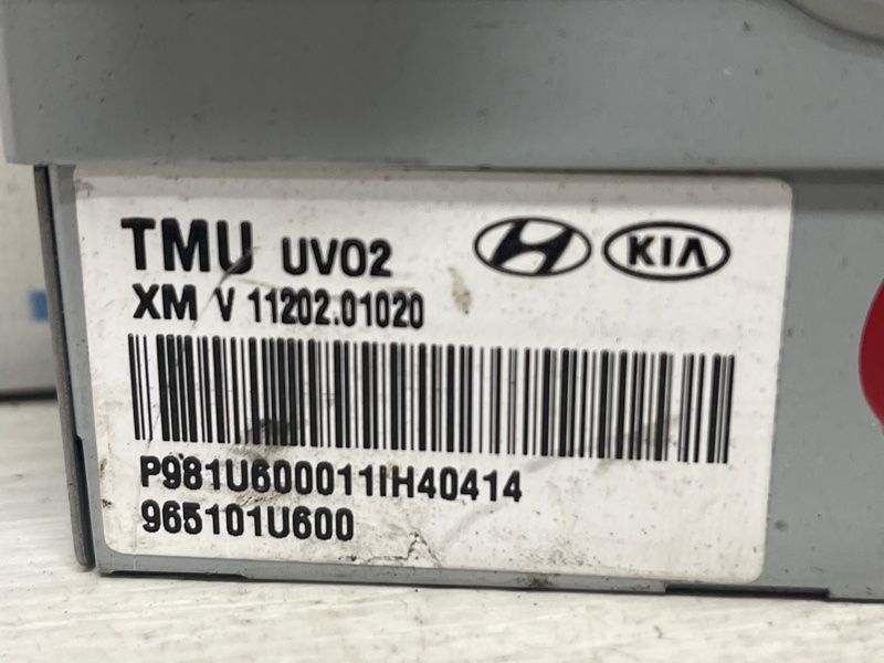 Блок управления Sorento 2009-2021 XM 2.4 бензин G4KJ