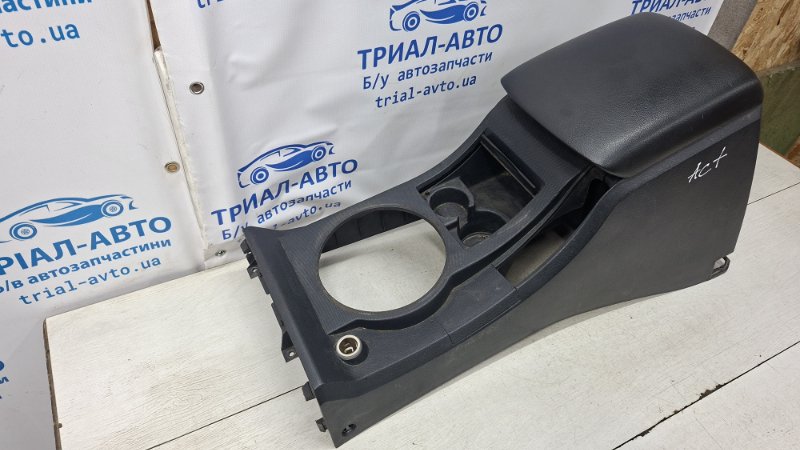 Подлокотник Actyon 2005-2010 CJ 2.0 diesel D20DT Подлокотник Actyon 2005-2010 CJ 2.0 diesel D20DT