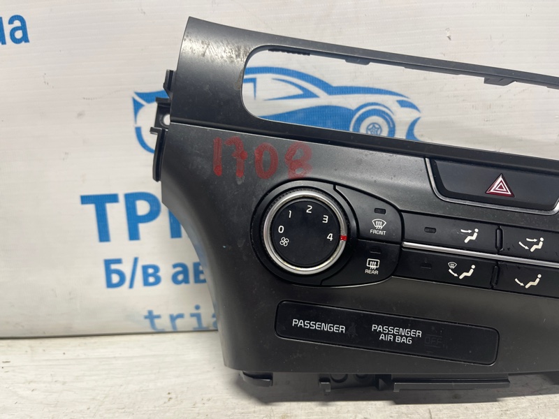 Блок управления климат-контролем Optima 2010-2016 TF 2.4 бензин G4KJ Блок управления климат-контролем Optima 2010-2016 TF 2.4 бензин G4KJ