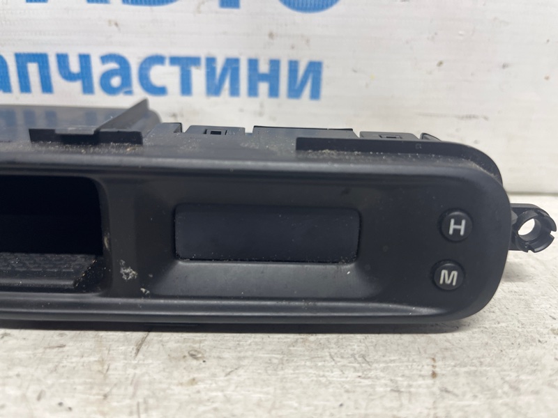Часы Kia Optima TF 2.4 бензин G4KJ Часы Kia Optima TF 2.4 бензин G4KJ