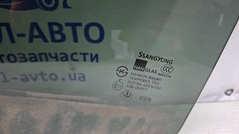 Стекло двери заднее левое Actyon 2005-2010 CJ 2.0 diesel D20DT
