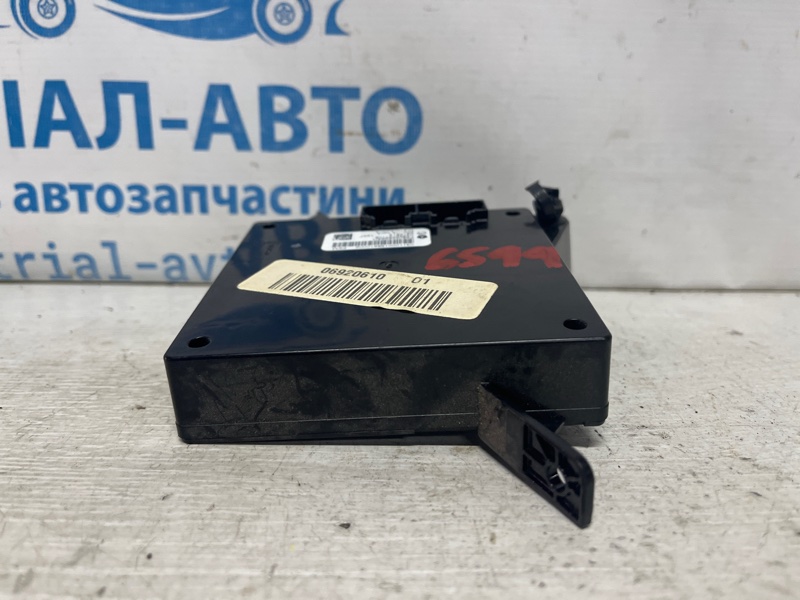 Блок управления Jeep Grand Cherokee WK2 3.6 бензин ERB