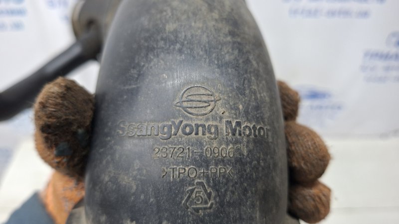 Патрубок воздушного фильтра Actyon 2005-2010 CJ 2.0 diesel D20DT Патрубок воздушного фильтра Actyon 2005-2010 CJ 2.0 diesel D20DT