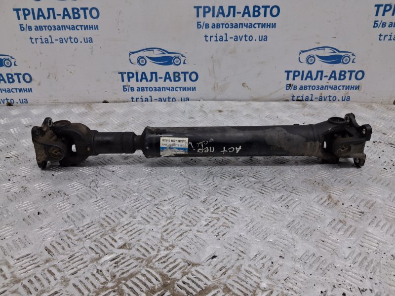 Запчасть вал карданный передний SsangYong Actyon 2005-2010 CJ 2.0 diesel D20DT 3310009001 Б/У Вал карданный передний SsangYong Actyon 2005-2010 CJ 2.0 diesel D20DT 3310009001 Б/У