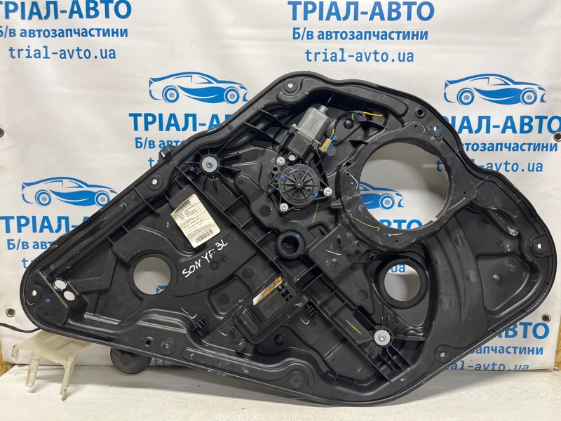 Запчасть стеклоподъемник задний левый Hyundai Sonata 2010-2016 YF 2.4 бензин G4KJ 834713Q000 Б/У Стеклоподъемник задний левый Hyundai Sonata 2010-2016 YF 2.4 бензин G4KJ 834713Q000 Б/У