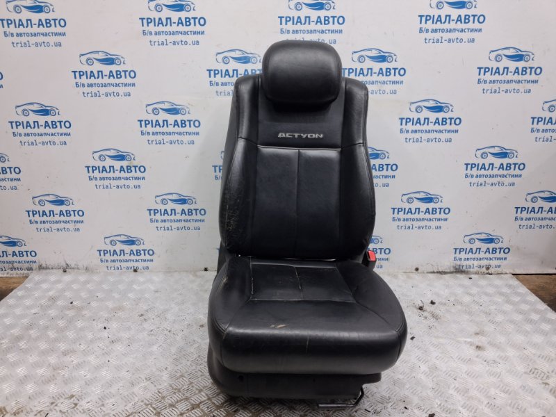 Запчасть сиденье переднее правое SsangYong Actyon 2005-2010 CJ 2.0 diesel D20DT 7400231010LLG Б/У Сиденье переднее правое SsangYong Actyon 2005-2010 CJ 2.0 diesel D20DT 7400231010LLG Б/У